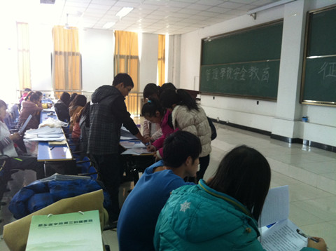 管理学院“强化安全教育,共建和谐校园”安全教育主题征文活动圆满结束